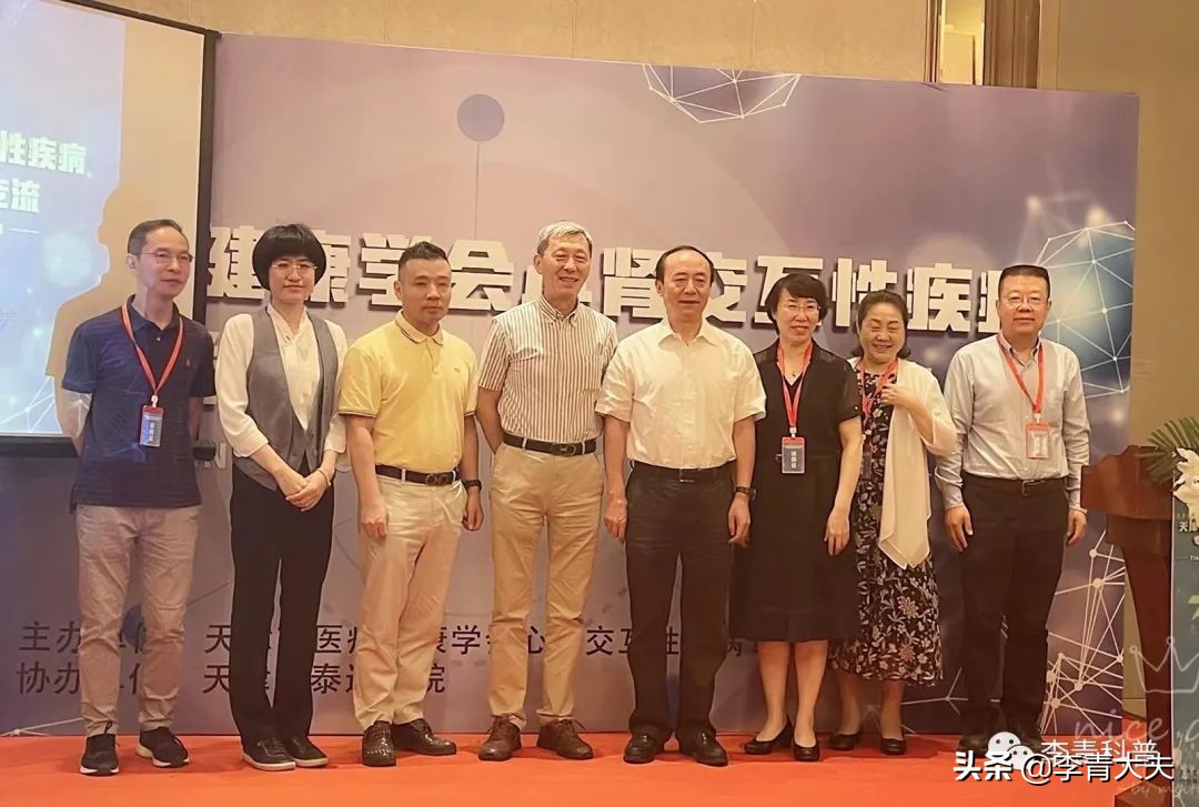 心肾综合征的诊治,心血管疾病与肾脏疾病哪个更严重