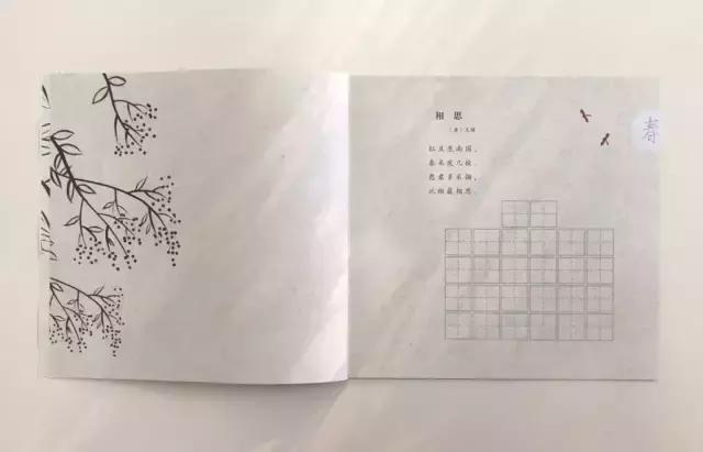 大人和孩子都不可错过的绘本,值得孩子看的4本经典绘本