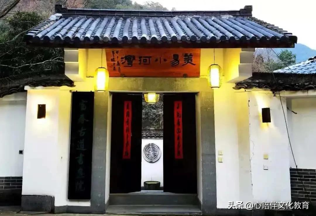 盛玉峰|家乡的那些古道—从谢圣岭说起