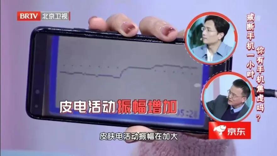 90%以上的人存在焦虑情绪！这些食物富含“开心素”，每天吃一点，心情好了，身体倍儿棒