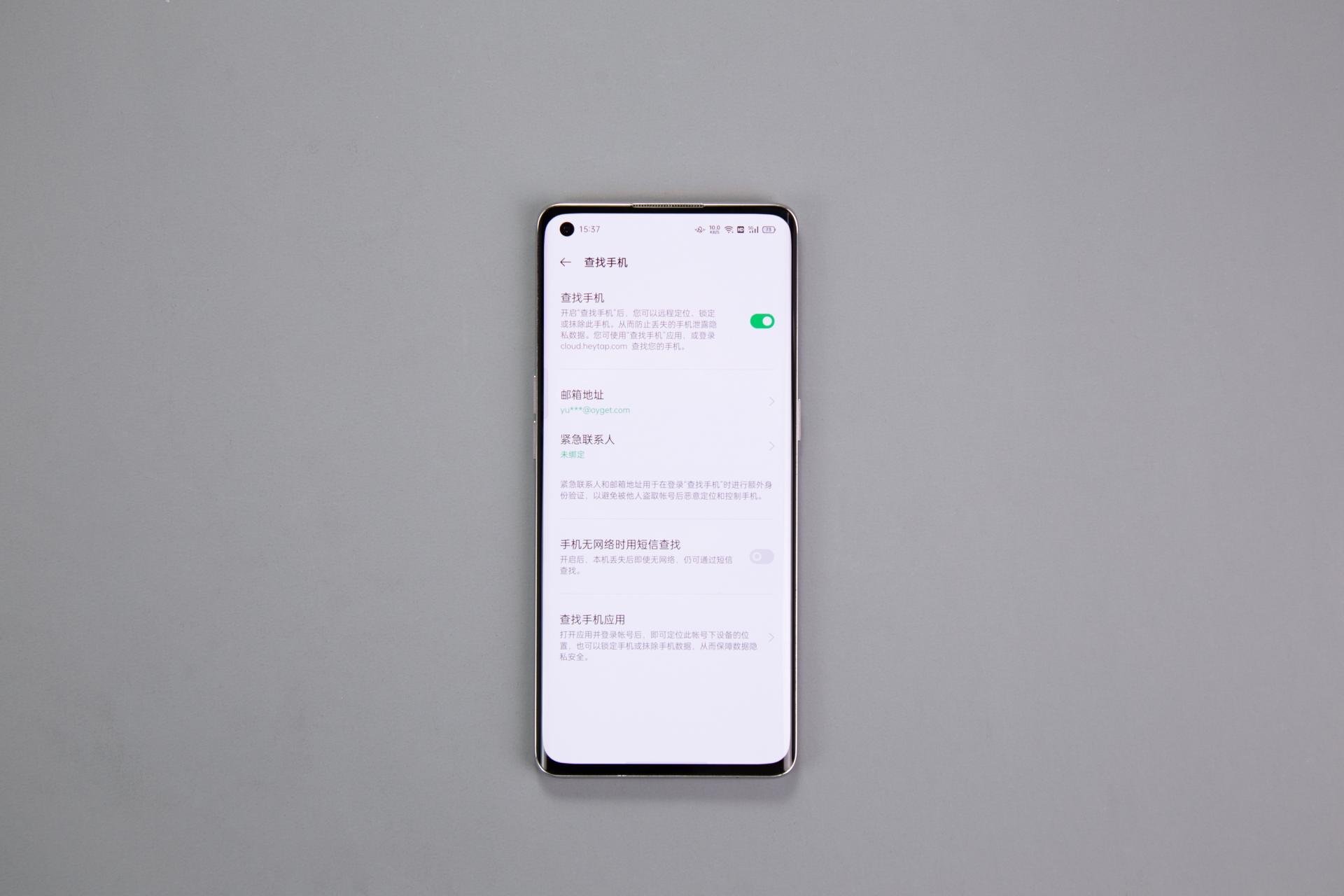 晚上手机丢了营业厅关门怎么挂失,手机丢失该怎么挂失呢
