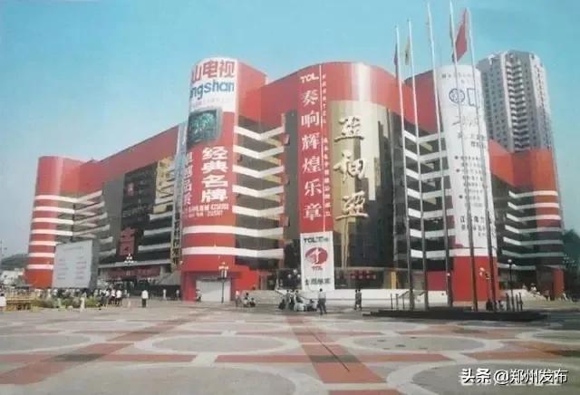 从德化街到银基,从德化步行街到银基