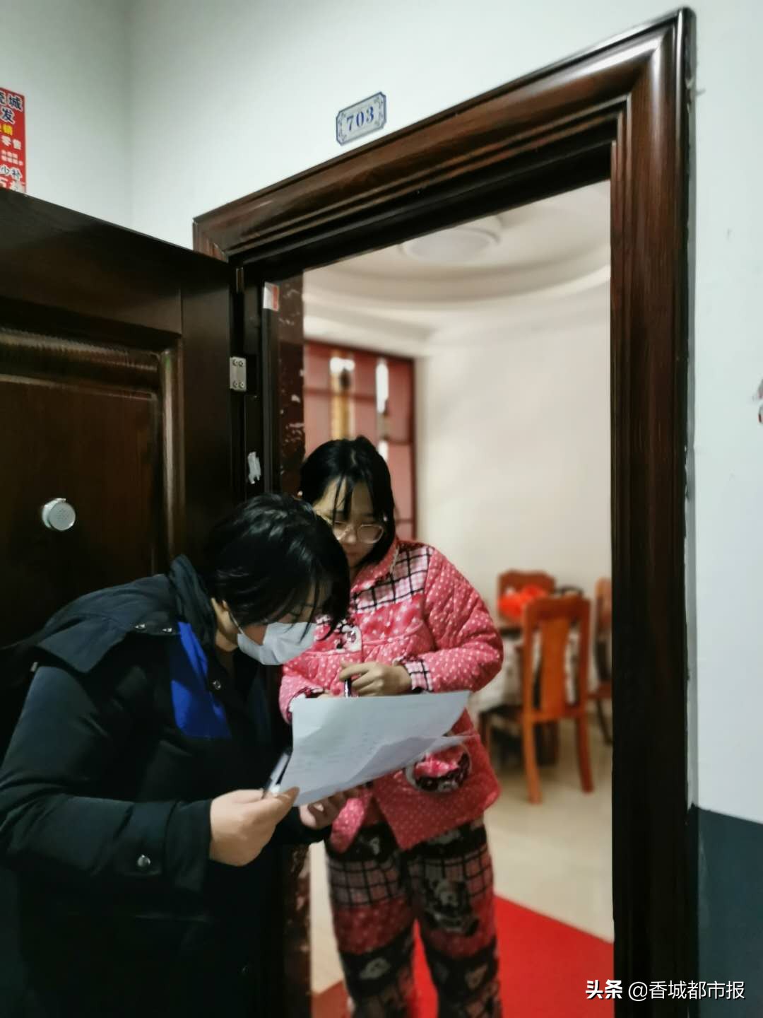 情系疫线巾帼花开别样红——记通山县税务局女职工积极投身疫情防控工作