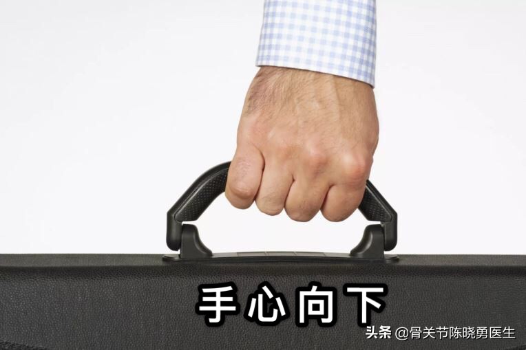 如何尽早摆脱网球肘的困扰,告别网球肘小妙招