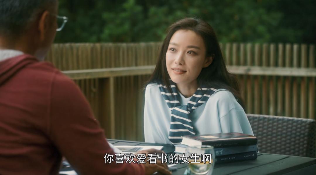 流金岁月狗血结局,流金岁月电视剧渣男