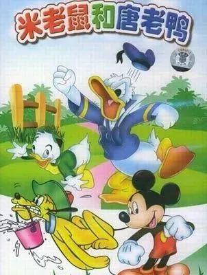 那些陪伴90后00后童年的动画,8090后动画片