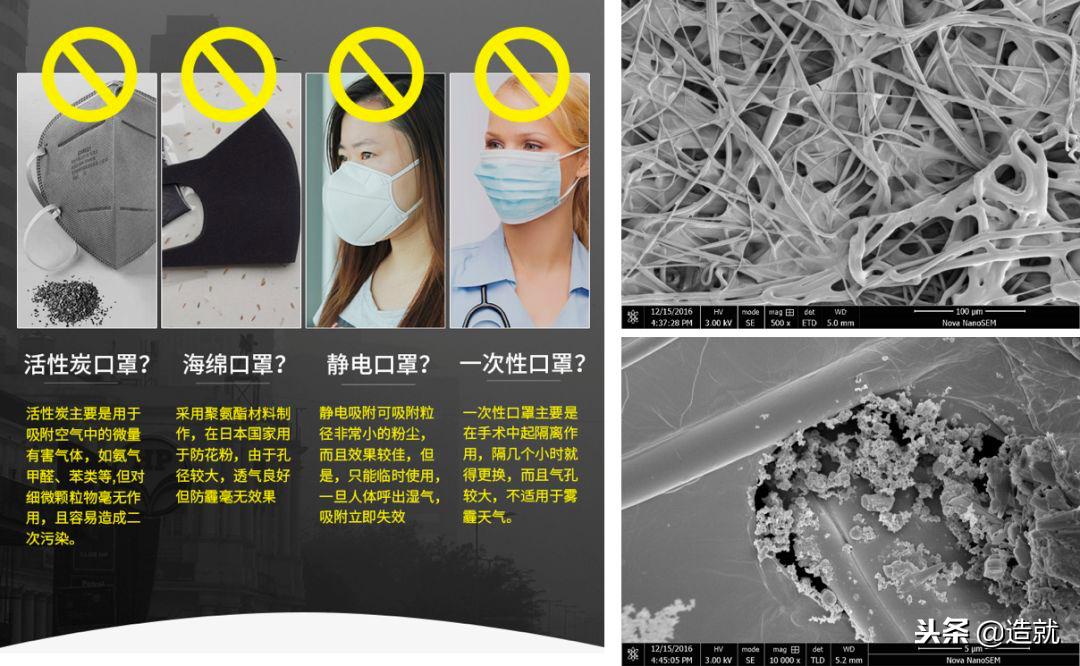 黑金石墨烯有哪些特性,被称为黑金的石墨烯