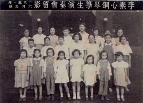 坪石众先师小记（二十七）：音苑名家李素心