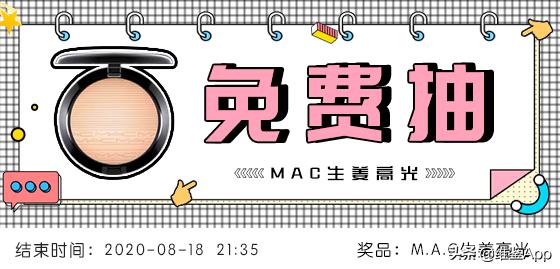 黑头粉刺拔出来就好了吗,黑头粉刺统统搓出来温和不伤肤