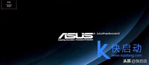 华硕电脑怎么进入bios设置u盘启动,华硕台式机怎么进入bios装系统