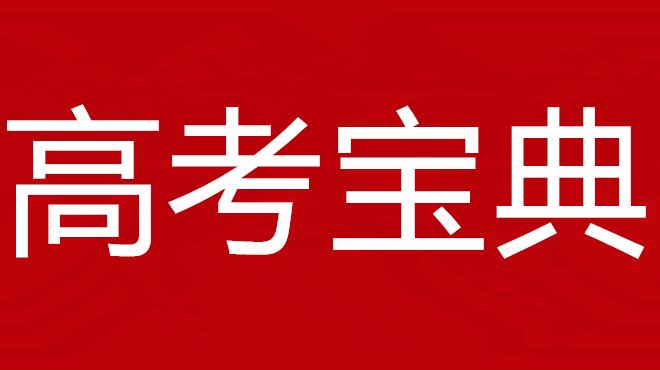 高中物理知识点及解题技巧,高中物理知识点总结方法技巧