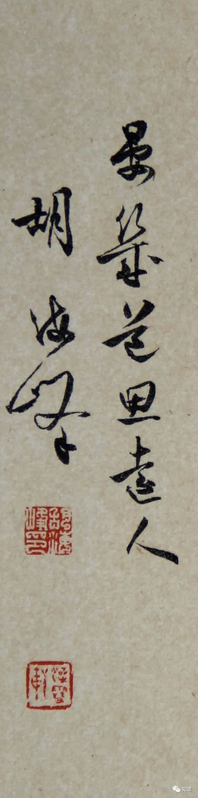 清淡晓凝霜，宜乎殿颢商。跪求“殿颢商”的解释？