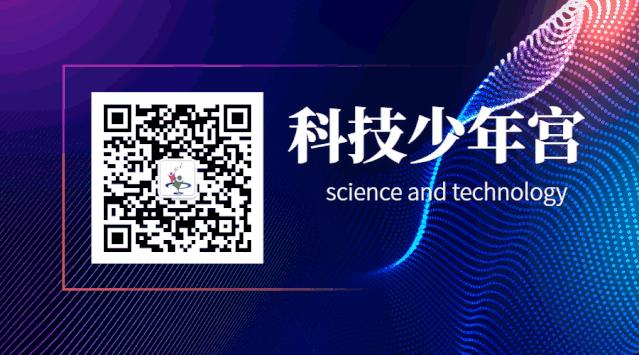 科少声乐课堂,科少