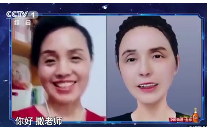 一键生成动态表情照片,用自拍制作专属表情