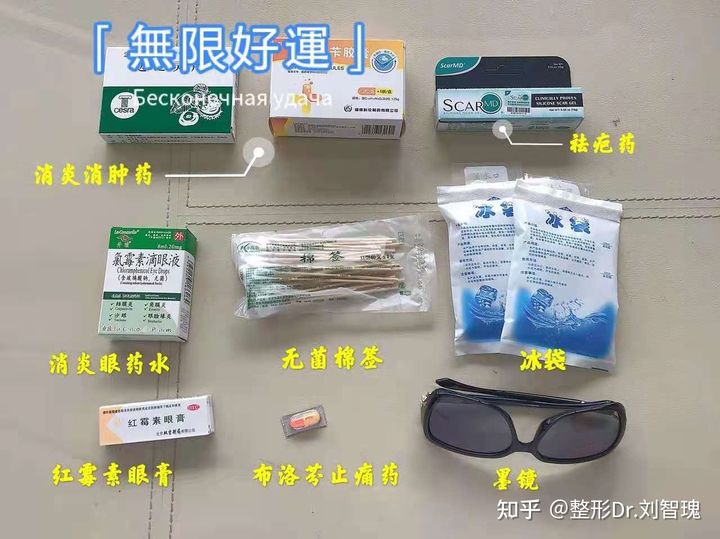 埋线双眼皮的术后修复注意事项,埋线双眼皮术后注意事项有哪些