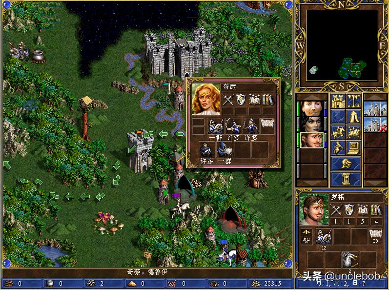 英雄无敌3打比蒙的图,英雄无敌3死亡阴影与深渊号角