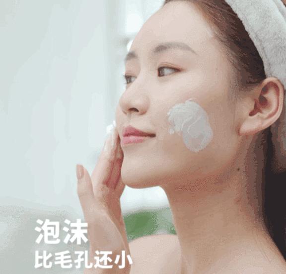 专治螨虫的洗面奶,螨虫专用洁面乳