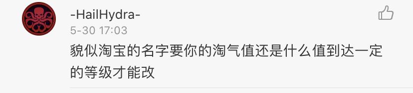 微信号修改要满足什么条件,修改微信号需要满足什么条件