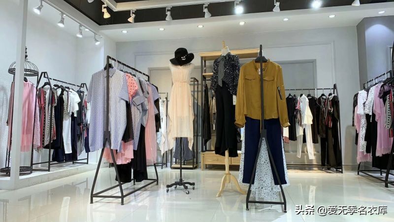 质量最靠谱的女装批发网,品牌女装尾货折扣批发与加盟