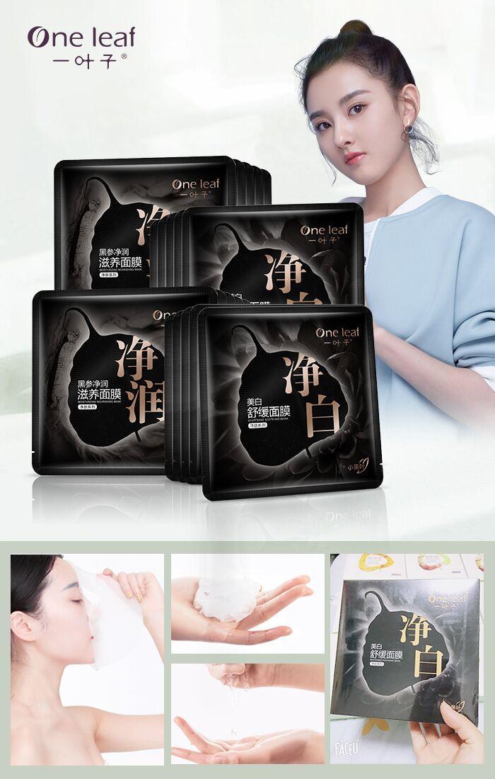 双11倒计时第一天视频,双11直播考试答案