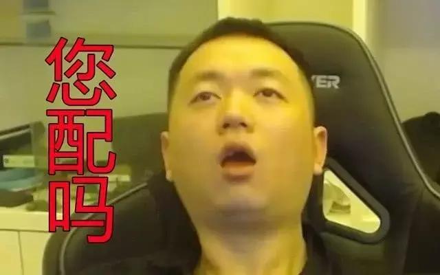 五万块戛纳红毯大礼包:接车、化妆、拍照一价全包！