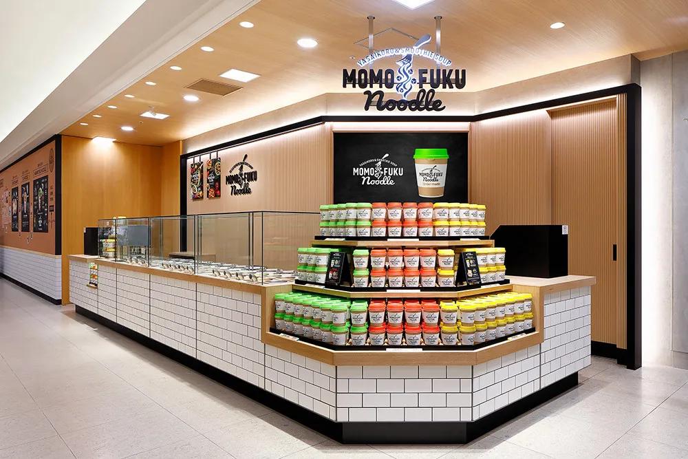 「大阪」梅田站「阪急梅田总店」百货公司，受外国人欢迎的名产