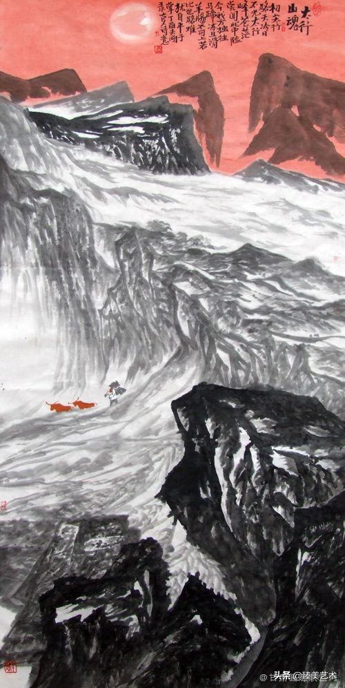 笔墨营造腾升的“心像”——祝夫刚山水画赏析