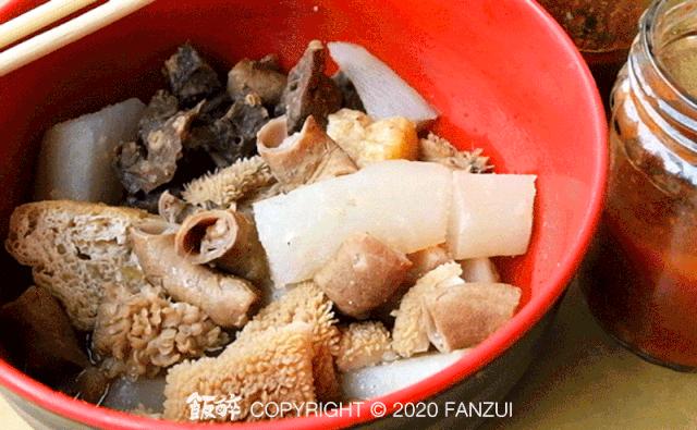 珠海香洲区老店,珠海人气老店