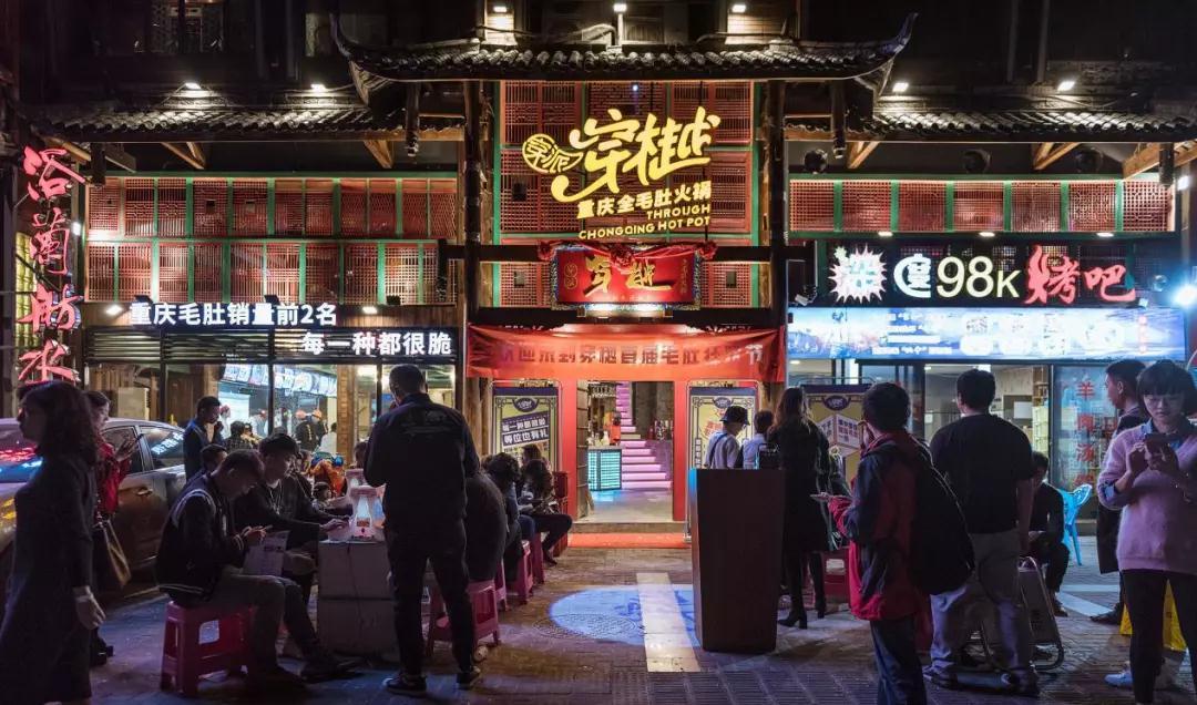 重庆观音桥烂尾楼盘,观音桥烂尾楼视频