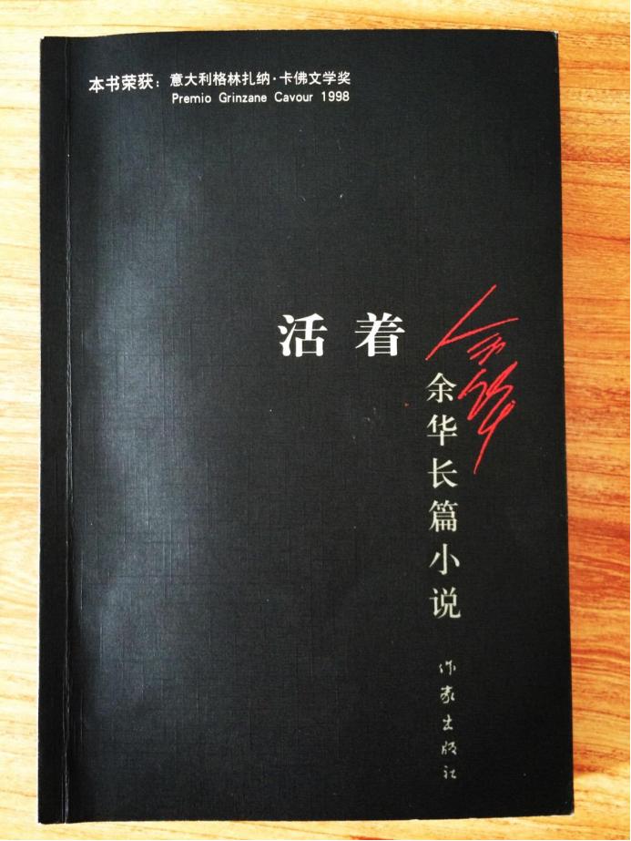 好书推荐排行榜经典必读书单,值得收藏的经典好书推荐