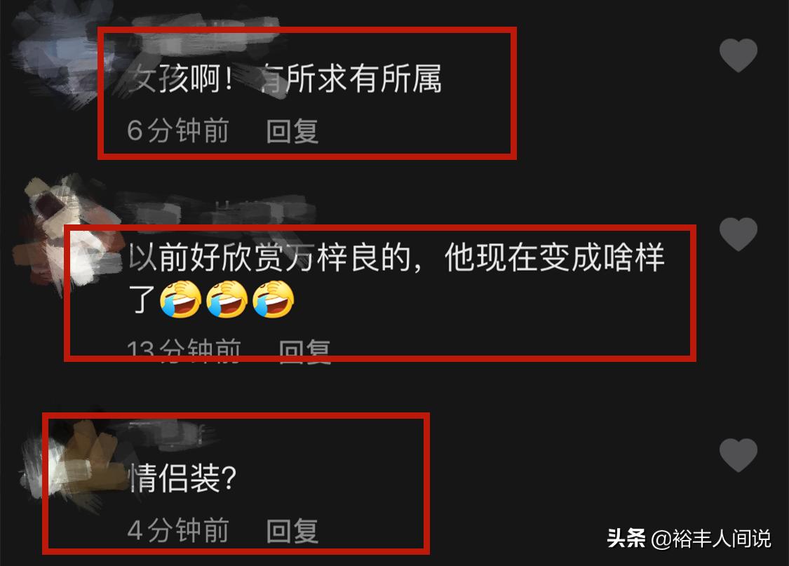 万梓良和女儿合影,万梓良和女星亲吻电影