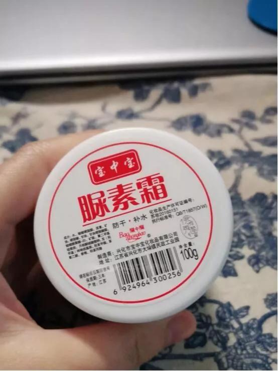 颜值很差却很好用的国货,被颜值耽误的国货好物