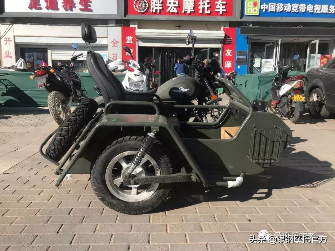 银钢supermini150边三轮,新款银钢150mini边三轮