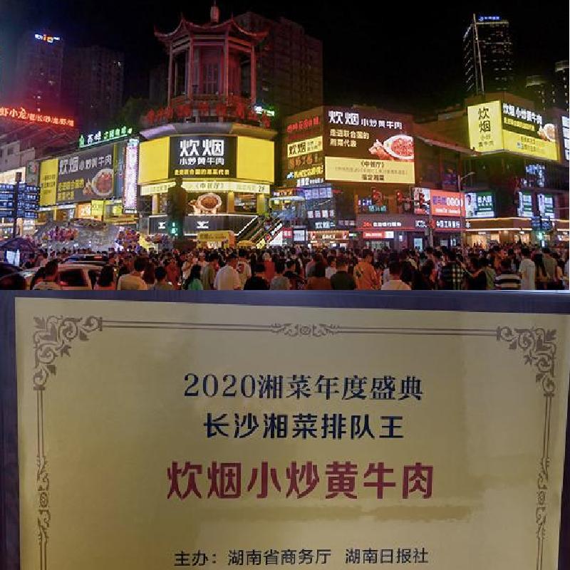 五一出行避堵攻略,五一出行的避坑攻略