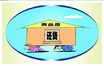 婚房女方要求加名字是没自尊心,婚房不写名字的条件