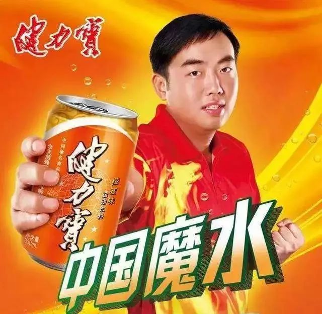 70后和80后喜欢的饮料,70后80后90后会吃些什么东西