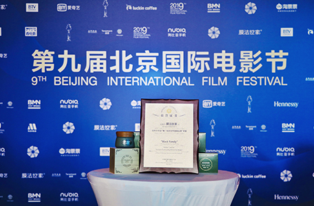 膜法世家修护王面膜,膜法世家艺苏新家坊面膜测评