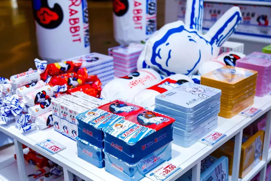 西安momopark店7分甜,西安momopark