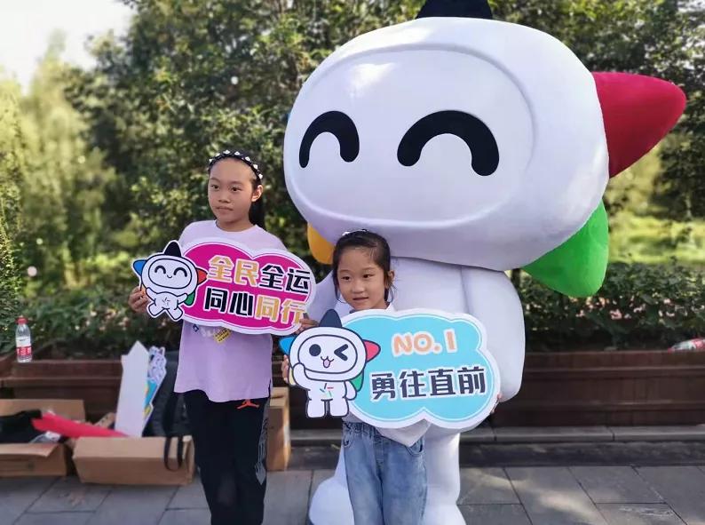 助力十四运筑梦健康城,助力十四运暖心志愿行图片