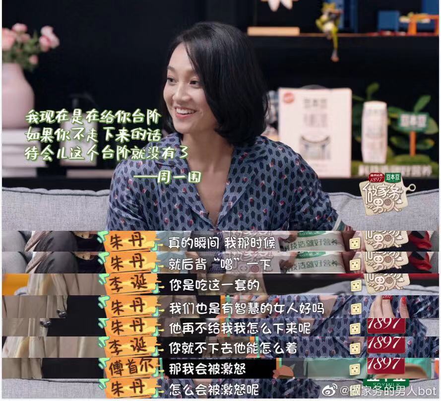 “你不结婚，就是不孝”：面对情感勒索，你要看清这3点