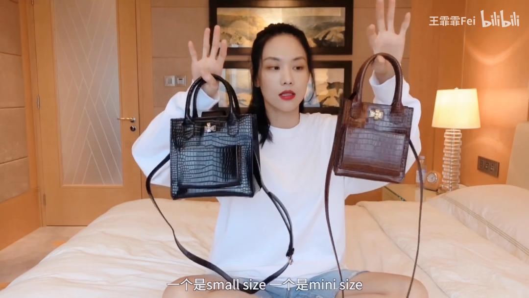 王霏霏宝藏女孩儿,王霏霏宝藏女孩