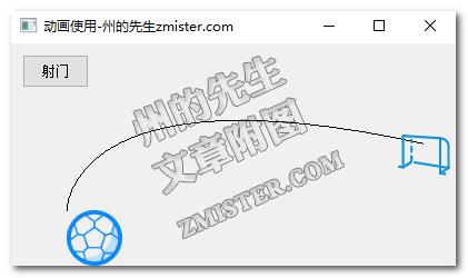 pythongui实现图像界面化吗,pythonpyqt5可视化编程界面