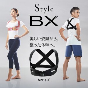 背背佳成年人驼背矫正背带推荐,适合胖孩子用的肩部矫正背带