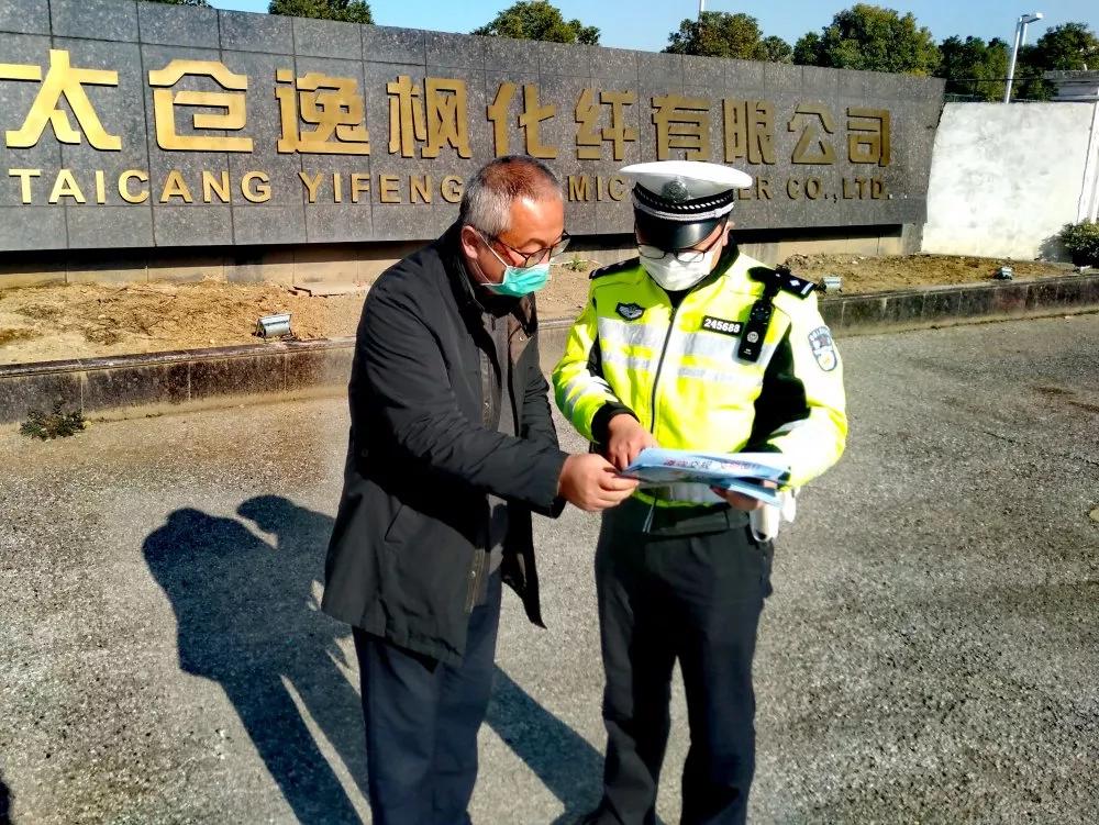 太仓新换公共自行车如何使用,太仓免费公共自行车