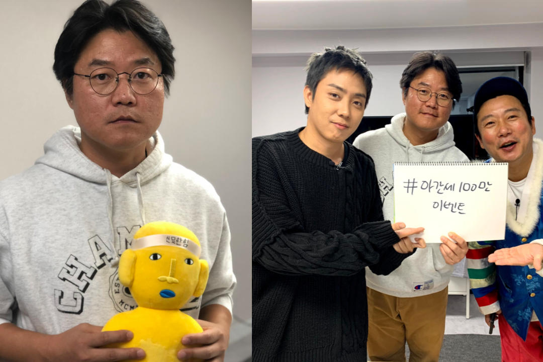 综艺节目吐槽吴彤,浙江卫视制片人吴彤照片