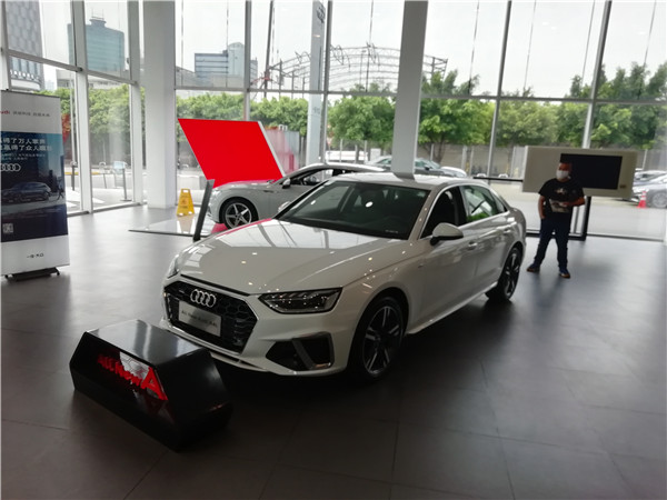 奥迪a4l价格到店实探,最新款奥迪a4l北京车展