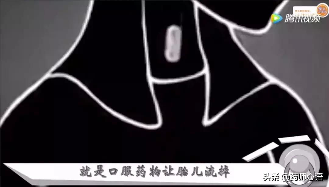 人工流产术是常用的避孕方法吗,流产的几种方式25-28周