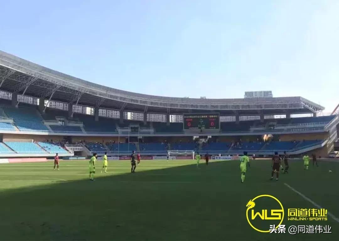 中乙足球联赛第四轮对阵,中乙联赛第十一轮对阵