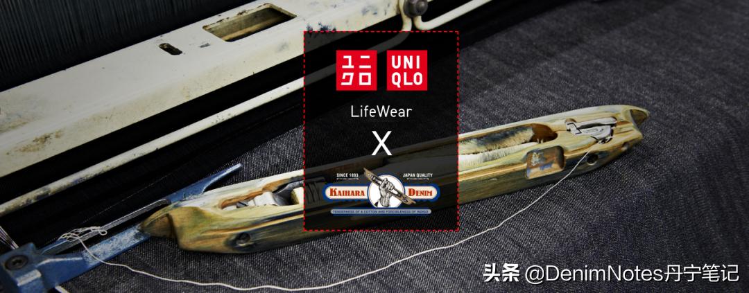 优衣库赤耳原牛纽扣款,优衣库299元赤耳原牛评测视频