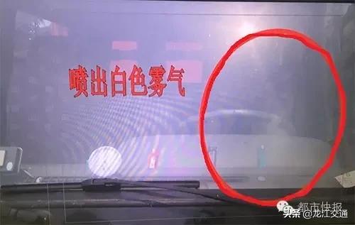 汽车上的纸巾被烤焦了,高温天车内放灭火器会不会爆炸